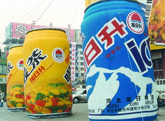九龙坡饮料瓶气模